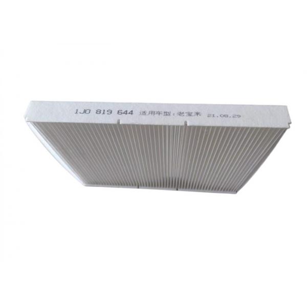Quality 1J0819644 Car Air Conditioner Filter For AUDI A3 TT for sale