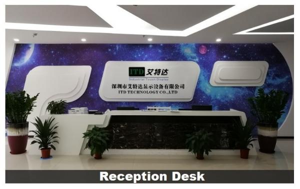 China Shenzhen ITD Display Equipment Co., Ltd. manufacturer