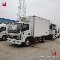 China Howo 4X2 Freezer Box Truck 20t Small Refrigerated Truck factory