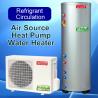 China Economical Air Source Heat Pump Water Heater Floor Standing Installation factory