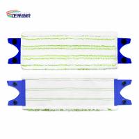 China 14x46cm Wet Cleaning Mop Home Cleaning Supply Accessories factory