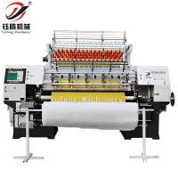 China High-Speed Computerized Lock Stitch Industrial Multi-Needle Quilting Machine For Garments Quilt Fabric factory