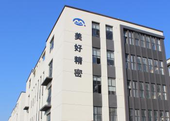 China Factory - SUZHOU MEIHAO HEAT STAKING TECHNOLOGY CO.,LTD.