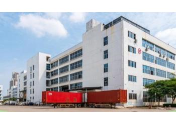 China Factory - Nanjing Huaqi Import & Export Trading Co.