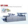 China Muti Function Pharmacy Blister Packaging Machine Plc With Touch Screen factory