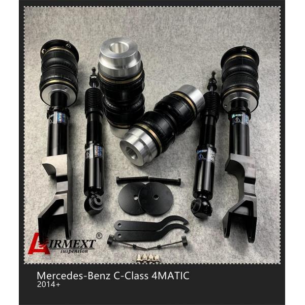 Quality C Class Mercedes W205 Coilovers Air Spring Assembly Standard for sale