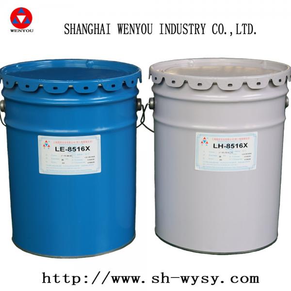 Quality Two Component Epoxy Resin Curing Agent For 12KV CT And PT for sale