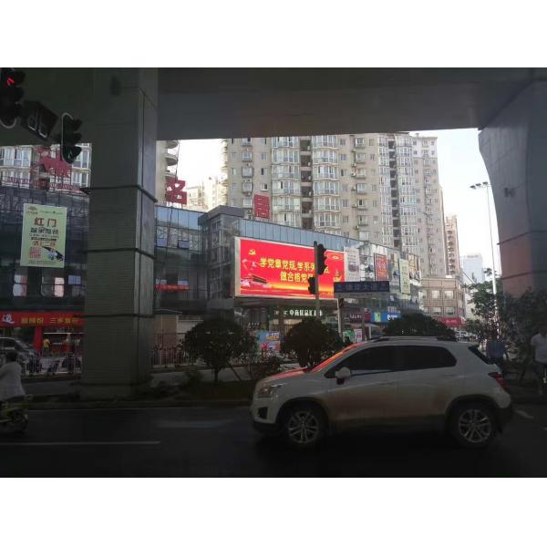Quality Al Die Casting Cabinet Outdoor Wall Mounted Full Color Led Display P8 P6 P10 for sale