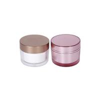 China 80g Customized Color Acrylic Cream Jar Round Elegant Face Moisturizing Cream Jar Cosmetic Packaging UKC02 factory