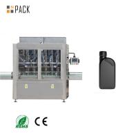 China Automatic Servo Motor Engine Oil Bucket Filling Machine  Oil Filler N PACK factory