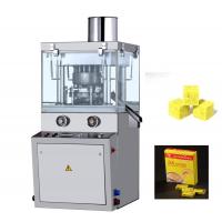 Quality Chicken Bouillon Cube 10g Powder Rotary Tablet Press Machine for sale