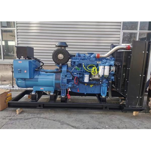 Quality Open Silent Power Generator for sale