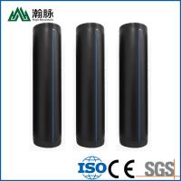 China Solid Wall PE Water Supply Pipe 0.6mpa - 1.6mpa Wearproof PE Drainage Pipes for sale