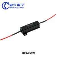 Quality RXG24 Black Aluminum Shell 50W Wire Wound Braking Resistor for sale