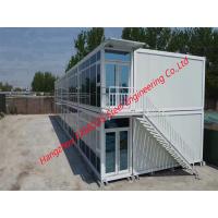 China Glass Curtain Prefab Detachable Prefab  House For Accommodation Modular Container Units With Custom Size factory
