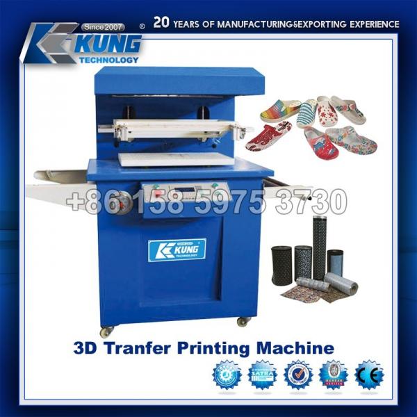 Quality 1.3KW 3D Plastic Molding Machine , Semi Automatic 3D Transfer Printer Machine for sale