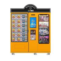 China Most Profitable Kid'S Toy Dinosaur Blind Box Middle Pick-Up Vending Machine Touch Screen factory
