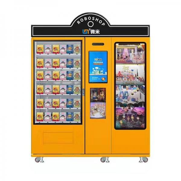 Quality Most Profitable Kid'S Toy Dinosaur Blind Box Middle Pick-Up Vending Machine Touch Screen for sale