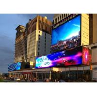 Quality High Contrast P6 Outdoor Led Screen , Roadside Led Display 192*160 Pixels for sale