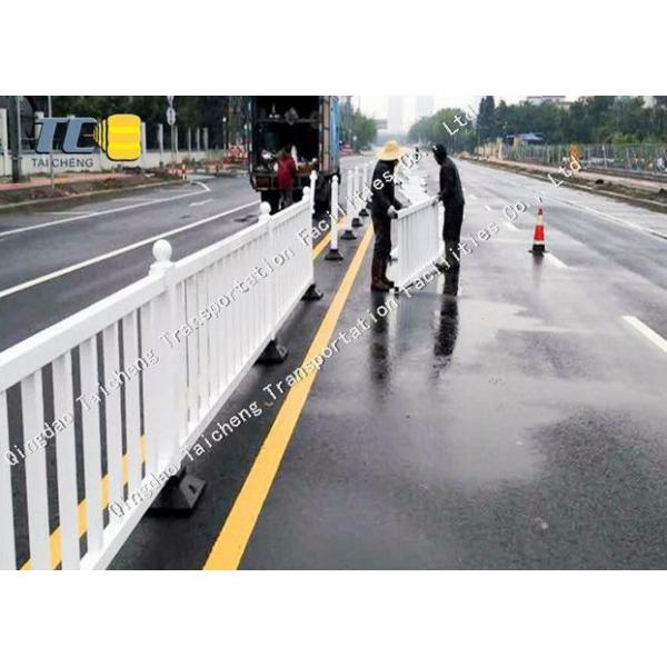 Quality Parking Lot Road Safety Fence Highway Guardrail Automatic Stainless Steel for sale
