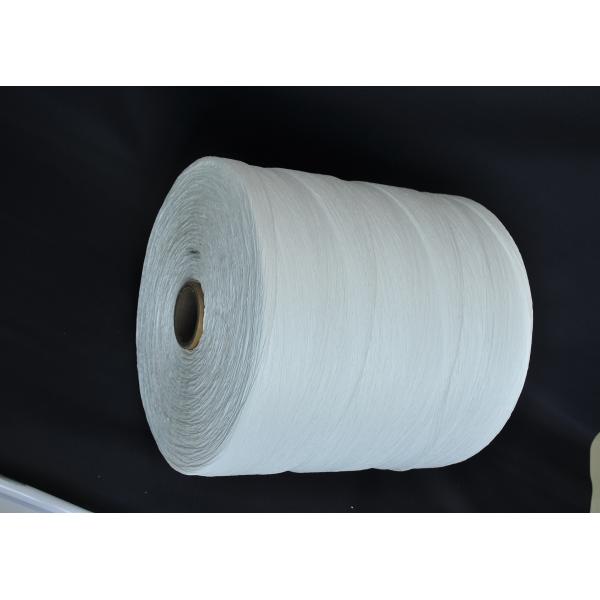 Quality Low / Medium Voltage Cable Filler Yarn Breaking Strength 0.2-1.4g/D for sale