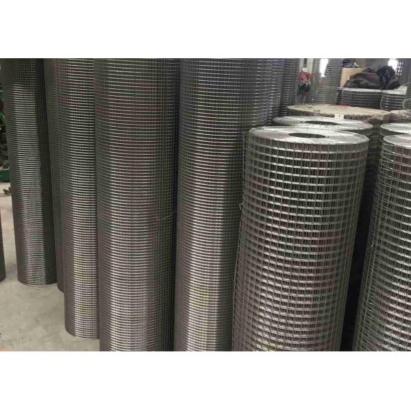 Quality 0.25" To 8" Stainless Steel Welded Mesh Panels For Making Basket And Shopping for sale