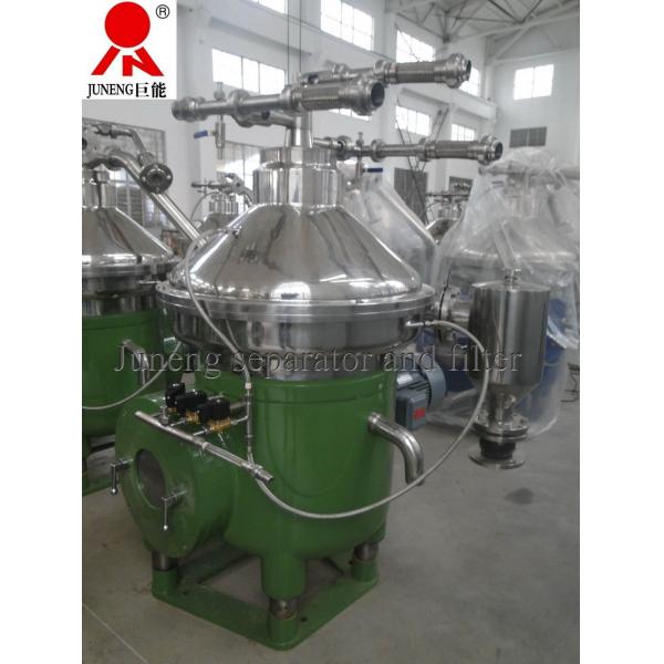 Quality Fish oil， animal oil Disc Oil Separator Centrifuge Used Fish, Animal Oil for sale