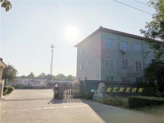 China Factory - Shouguang Jinhuisheng Non-Woven Co., Ltd