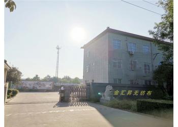 China Factory - Shouguang Jinhuisheng Non-Woven Co., Ltd