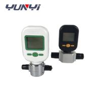 China Medical Oxygen Gas Flow Meter With Humidifier MF5806 factory