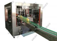 China Glass Cantainer Automatic Gluing Machine , Hot Melt Glue Machine For Bottle Cans factory