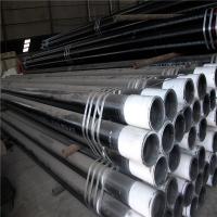 China OCTG Api 5CT P110 4-1/2&quot; Steel Seamless Oil Tubing factory