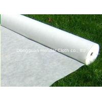 China Landscaping Agriculture Non Woven Fabric / Recycled Polypropylene Fabric factory