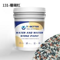Quality Stone Wall Outdoor Waterproof Paint Water In Water Colorful Liquid Decoration 131 Coral Red for sale