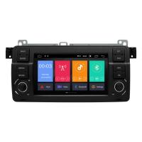 Quality Multimedia wifi BMW Car Stereo Double Din Radio With Navigation for sale