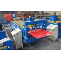 Quality Rib-And-Pan Roofing And Walling Roll Forming Machine for sale