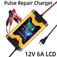 China 12v Pulse Repair Lead acid Battery Charger 12V 6A motorcycle car battery charger temperature control compensation for sale