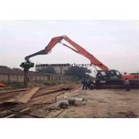 China 2400 RPM Excavator Vibro Hammer Sheet Pile Driver Attachment 300 BAR Pressure factory