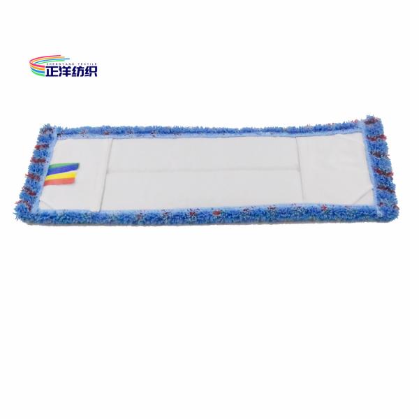 Quality Scrubbing Wet Cleaning Mop 18 Inch Red Blue Zigzag PP Fiber Pockets Mop Head for sale