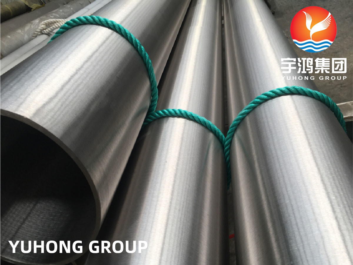China ASTM B165 MONEL400 UNS NO4400 NICKEL ALLOY WELD SEAMLESS PIPE for sale