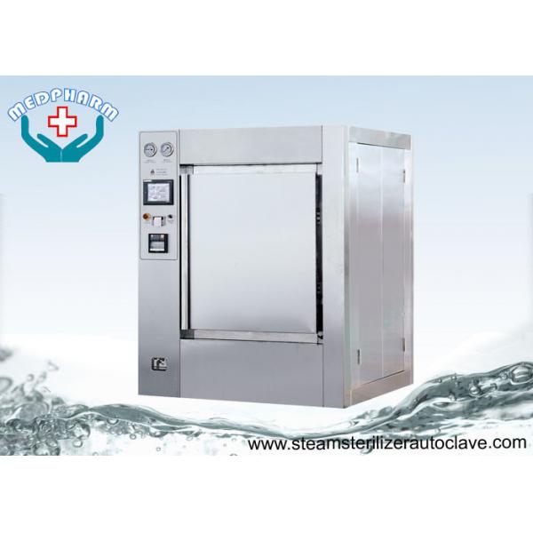 Quality 800 Liters Medical Autoclave Steam Sterilizer With Temperature Control Pressure Control for sale