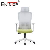 China OEM Modern Office Swivel Chair , Ergonomic Computer Chair For School Government factory