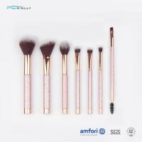 China 7pcs Cosmetic Brush Set Beauty Tools Eyeshadow Foundation Brush for sale