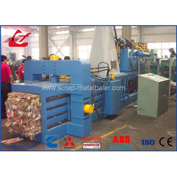 Quality 5 Wires Waste Plastic Bottle Baler Horizontal Baling Press CE Certified Y82W-125 for sale