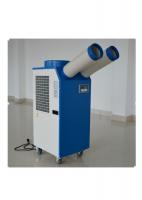 China 2T Refrigeration Air Cooler Air Volume 700m3/h Air Conditioner factory