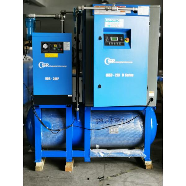 Quality Oil Free Rotary Screw Air Compressor 145 Psi Essay For Installation for sale