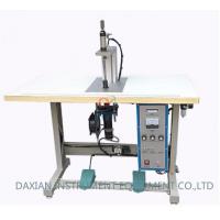 China Air Cooling Ultrasonic Welding Device Self - Excited Oscillation System factory