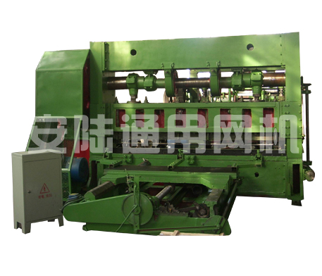 china Heavy duty expanded wire mesh machine --JQ63-160