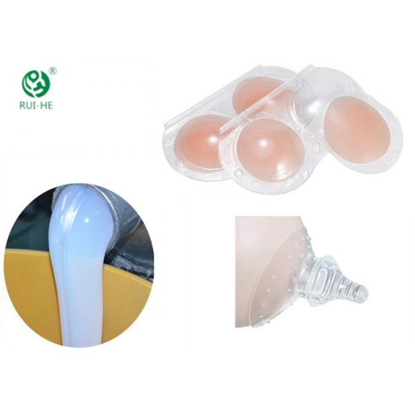 Quality Two-Component Food Grade Liquid Silicone Rubber RH6250-40YH For Injection Produce To Medical for sale