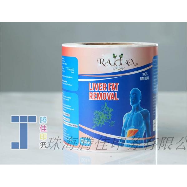 Quality PE  Hot Stamping Label For Daily Chemical for sale
